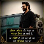 lodhi-shayari